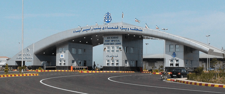 amirabad port