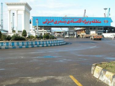 anzali port